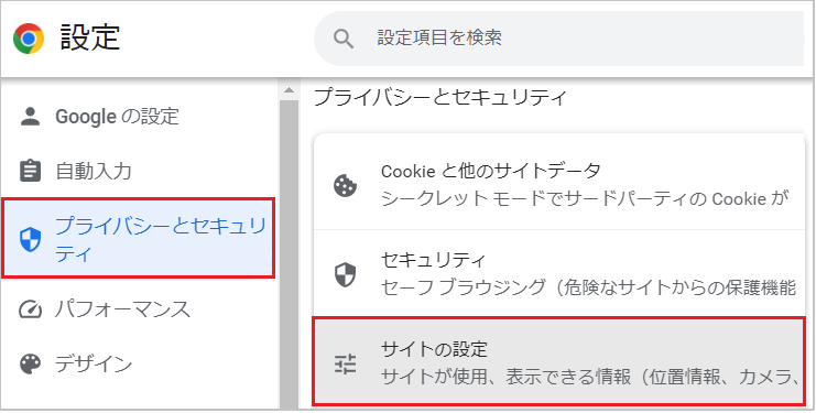 【スプレッドシート】URLを一気に開く！ショートカットキーと拡張機能
