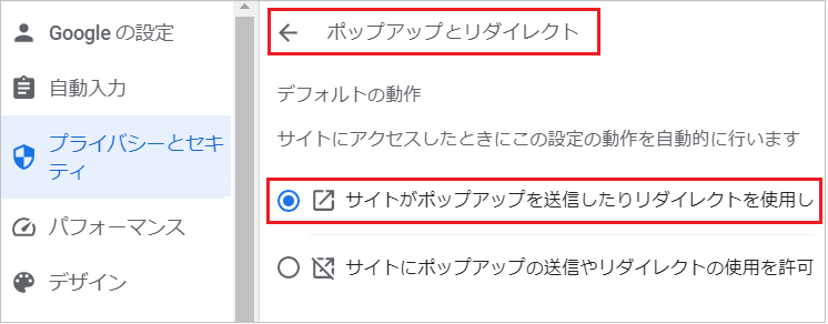 【スプレッドシート】URLを一気に開く！ショートカットキーと拡張機能
