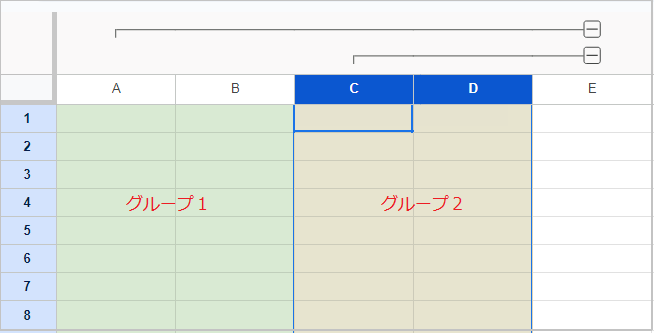 スプレッドシートのグループ化！複数グループがくっつく時は？