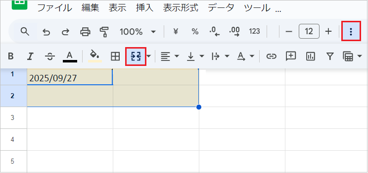【スプレッドシート】セルを結合・解除する方法