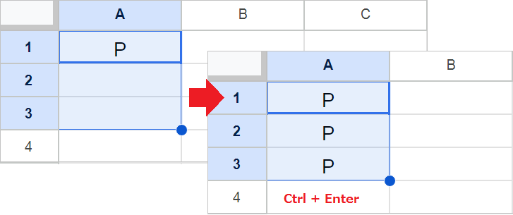 【スプレッドシート】複数セルに値を一括入力する方法！