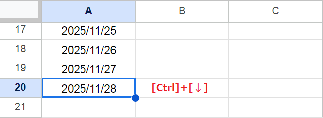 【スプレッドシート】一番下に移動・選択！リンクボタンとショートカットキー
