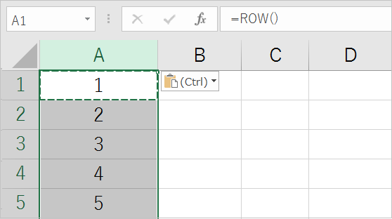 【Excel】数字の連番を一括入力!出来ないときの解決方法も!