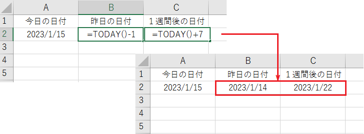 エクセルで今日の日付を関数で自動更新する方法