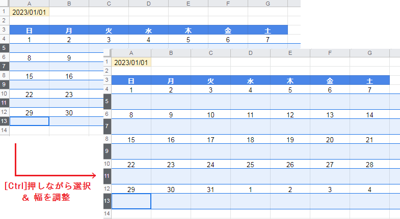 スプレッドシートの自動更新されるカレンダーの作り方
