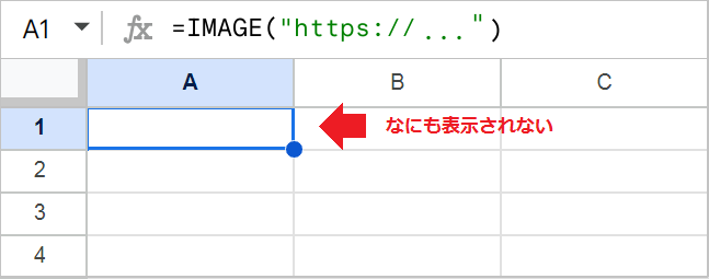 スプレッドシートのIMAGE関数の使い方【表示されない原因】